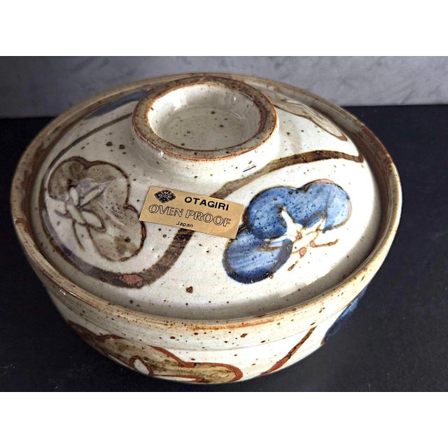 Offered is a lovely individual casserole pot with lid by Otagiri Manufacturing Company in Japan made during the 1970s....