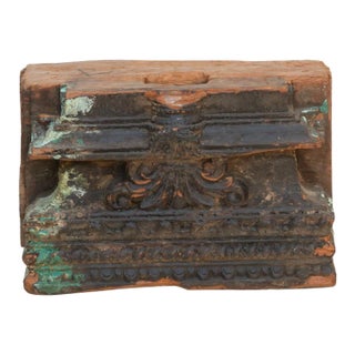 Finely Carved Antique Architectual Fragment For Sale