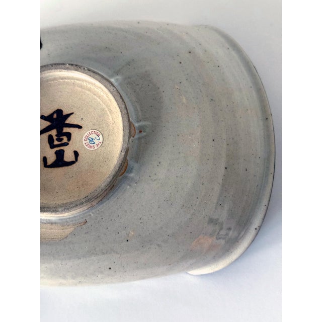Japanese Ceramic Bowl Makuzu Kozan with Original Inscribed Box For Sale In Atlanta - Image 6 of 15
