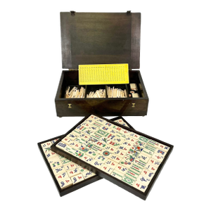 Antique Chinese Boho Chic Chinoiserie Mahjong Game Set, Walnut & Brass Box.