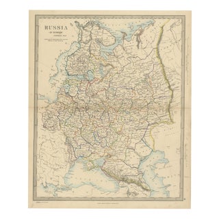 Antique Map of Russia in Europe with the 1856 Treaty of Paris Boundary, 1858 For Sale