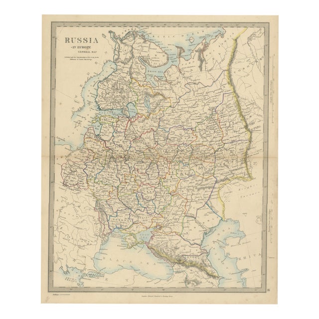 Antique Map of Russia in Europe with the 1856 Treaty of Paris Boundary, 1858 For Sale
