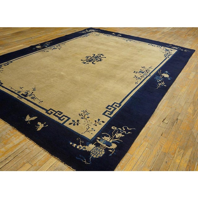 Textile 1920s Beige Floral Medallion Protective Symbol Art Deco Style Antique Chinese Peking Rug For Sale - Image 7 of 11