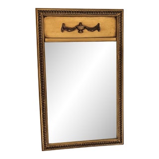 Late 20th Century French Trumeau Gold Gilt Wall Mirror For Sale