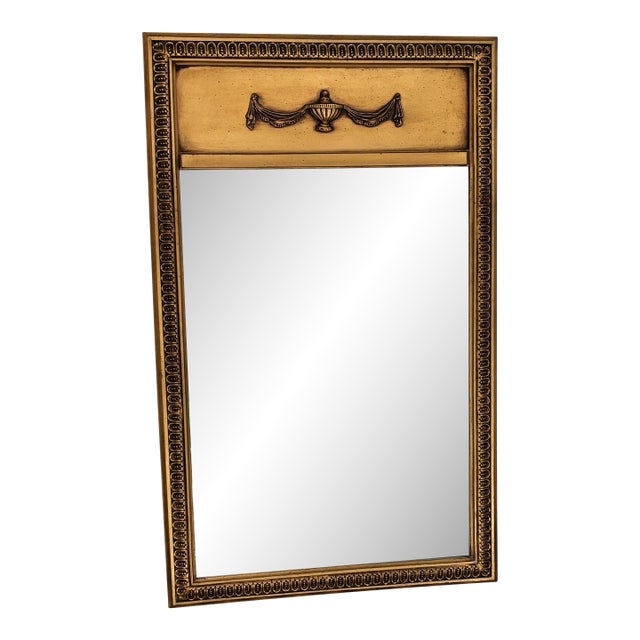 Late 20th Century French Trumeau Gold Gilt Wall Mirror For Sale