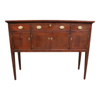 Craftique Hepplewhite Solid Mahogany Huntboard For Sale