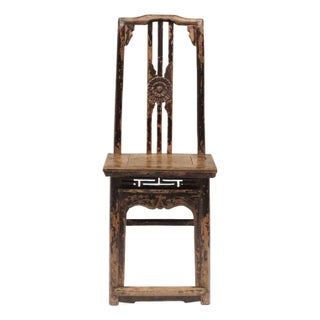 Chinese Chrysanthemum Lady's Chair, C. 1800 For Sale