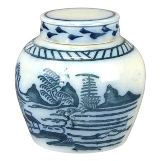 19th Century Chinese Porcelain Ginger Jar with Cobalt-Coloured Lid For Sale