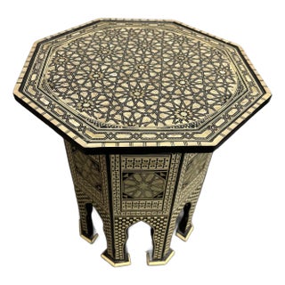 1970s Vintage Inlaid Mother of Pearl Octagon Table Damascus For Sale
