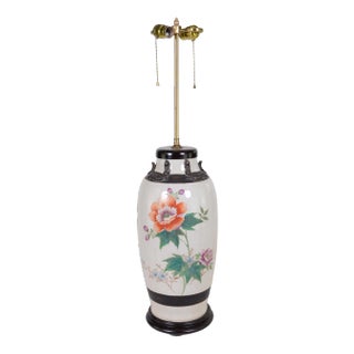 Chinese Antique Vase Table Lamp For Sale