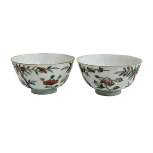 18th Century Chinese Soup Bowls, Set of 2