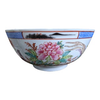 Early 20th Century Chinese Famille Rose Birds of Paradise Floral Butterfly Porcelain Bowl For Sale