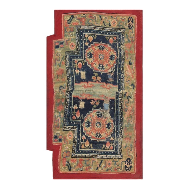 1930s Bllue Medallion Traditional Antique Chinese Horse Cover Tibetan Rug For Sale