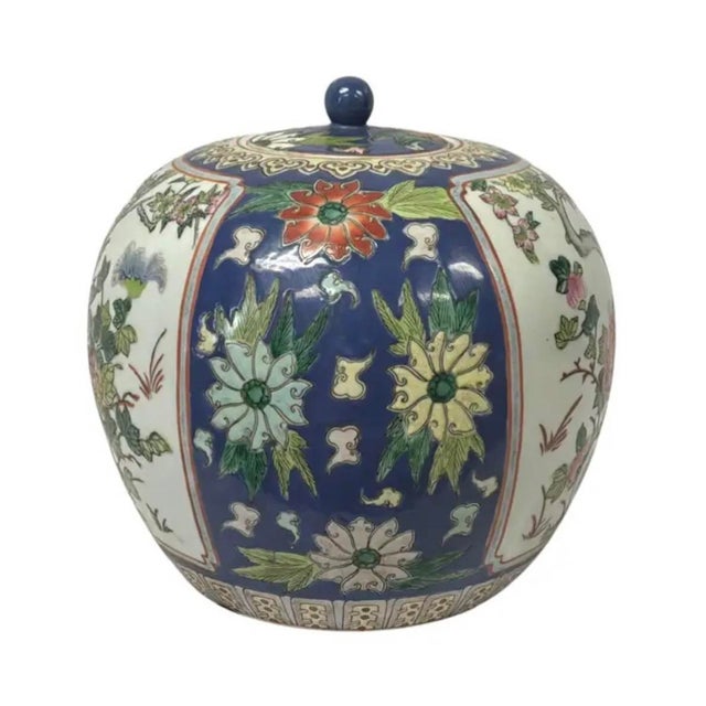 Chinese Vintage Chinese Porcelain Ginger Jar With Lid, Hand-Painted Famille Rose For Sale - Image 3 of 11