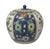 Chinese Vintage Chinese Porcelain Ginger Jar With Lid, Hand-Painted Famille Rose For Sale - Image 3 of 11