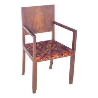 Vintage Armchair with Fabric Upholstery, 1970 For Sale
