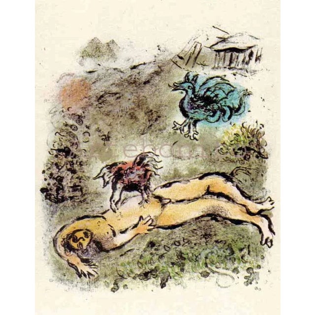 Artist: Marc Chagall Country: Russia Title: Tityus Medium: Lithograph Not signed nor numbered Printed: 1989 Germany Paper...