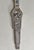 Schneider Pair of French Art Deco Floral Nickel Bronze Wall Sconces - 1930s For Sale - Image 6 of 8