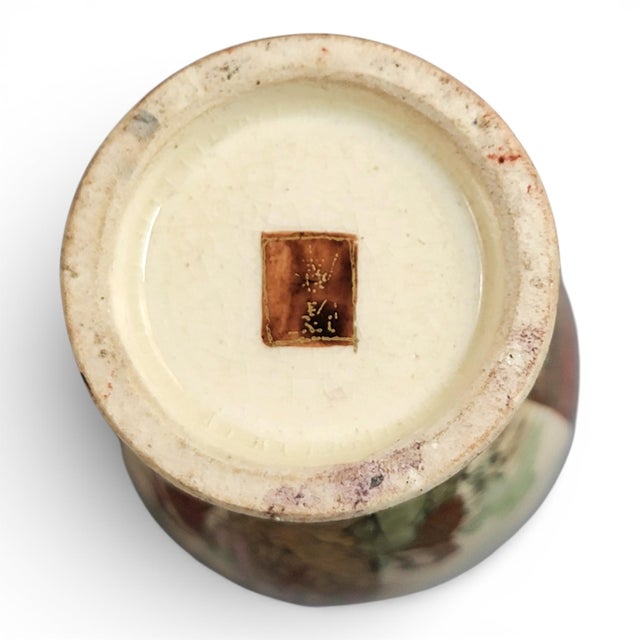 Antique Japanese Meiji Satsuma Miniature Vase from Chosei For Sale - Image 10 of 13