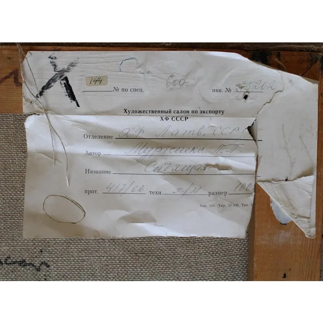 1970s Laimdots Murnieks, Seated, 1974, Oil on Canvas For Sale - Image 5 of 8