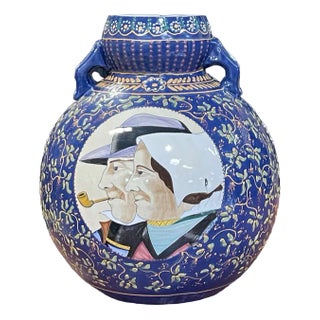 Large Vase in Earthenware, 1930s For Sale