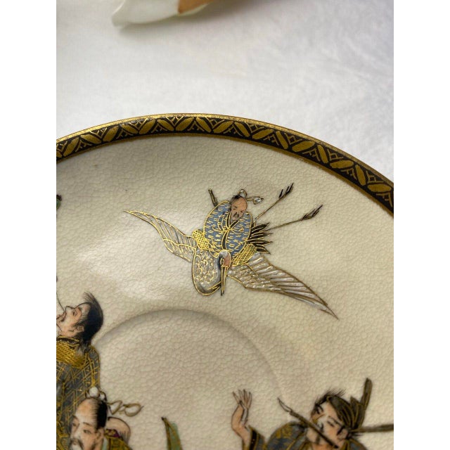Japanese Satsuma-Style Plate With Four Figures & Gilt Decoration For Sale In San Francisco - Image 6 of 10