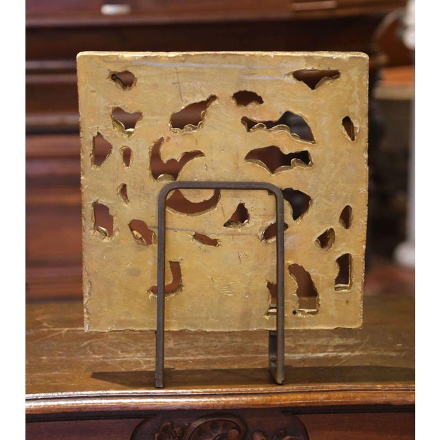 Metal 18th Century Italian Gilt Iron Plaque With Foliate Scrolls on Custom Stand For Sale - Image 7 of 7