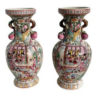 Pair of Chinese Famille Rose Porcelain Vases For Sale