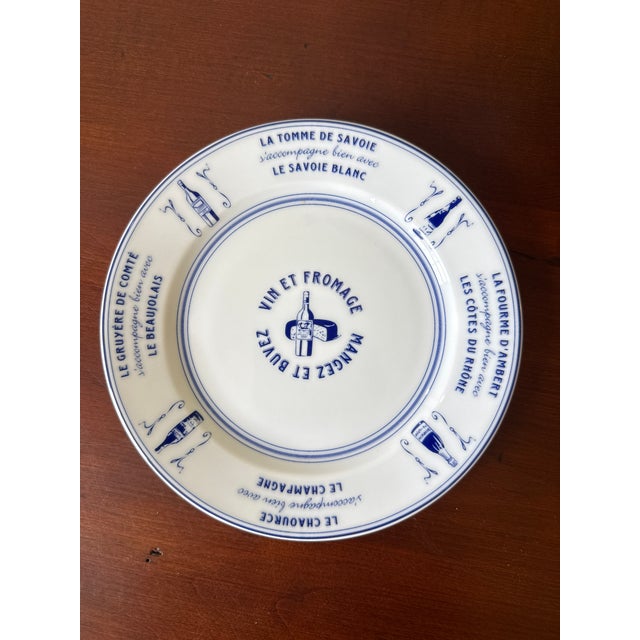2010s Blue and White French Appetizer Plates-Set of Four For Sale - Image 5 of 8