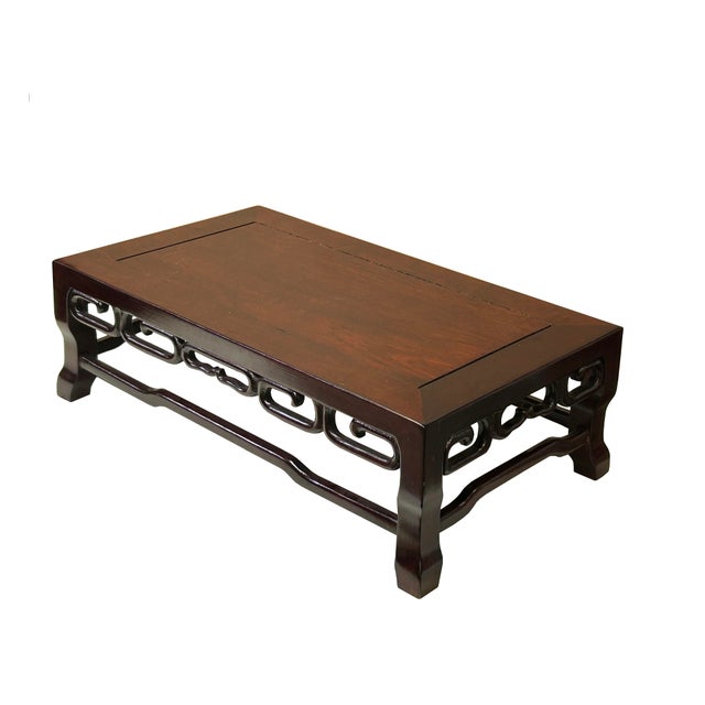15.75" Reddish Brown Wood Rectangular Ru Yi Craw Legs Display Stand Riser For Sale - Image 9 of 9