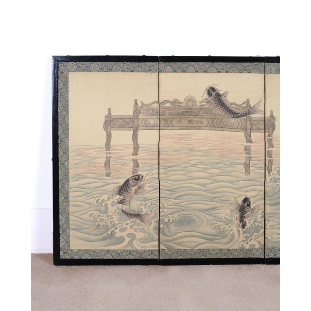 Asian Asian Showa Four Panel Screen Jumping Koi at the Dragon Gate For Sale - Image 3 of 18