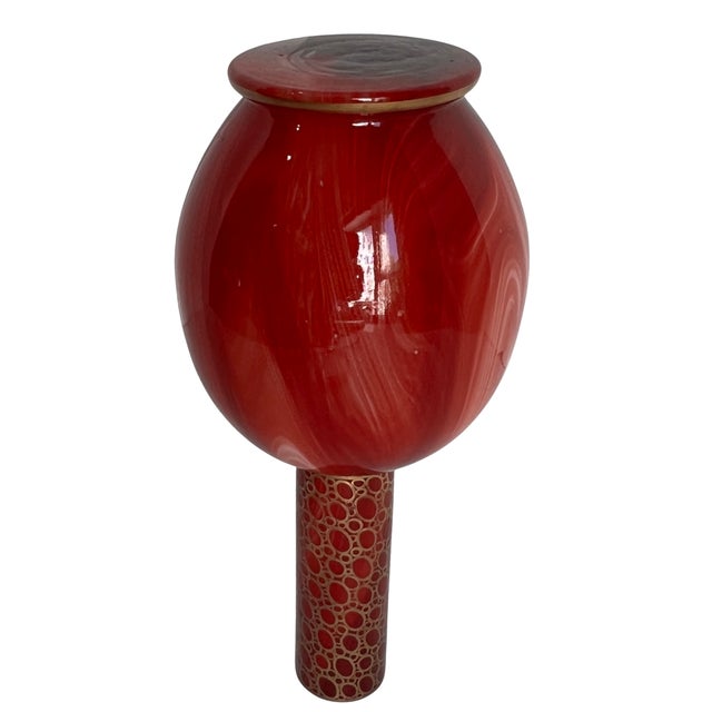 Antique Bohemian Harrach Marmoriertes Karneol Glass Vase, C. 1888" For Sale - Image 13 of 18