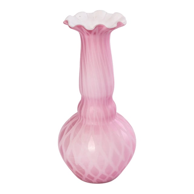1880's Diamond Quilted Cased Satin Glass Vase For Sale