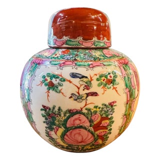 Early 20th Century Famille Rose Ginger Jar For Sale