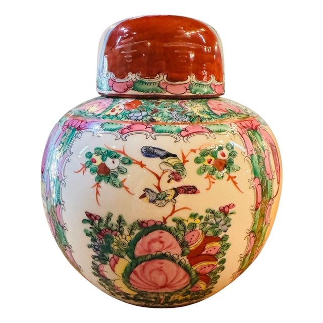 Early 20th Century Famille Rose Ginger Jar For Sale