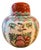 Early 20th Century Famille Rose Ginger Jar For Sale