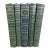 Vintage International Collectors Library Classic Novels Green Leather Bound Gold Gilt Trim Set of 5 Books For Sale