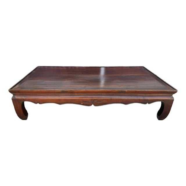 Antique Low Profile Chinese Coffee Table For Sale