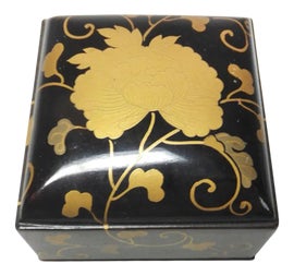 Example of Asian Antique Boxes