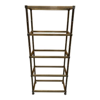 Aged Brass Étagère From Mastercraft For Sale