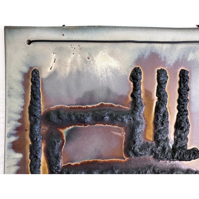 1960s Brutalist Ceramic Art Tile Wall Sculpture or Relief with Abstract Motif, Germany, 1960s For Sale - Image 5 of 18