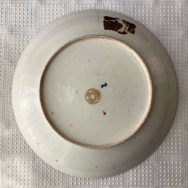 Antique Rare 19th C. Gulin Brothers Factory Hand Painted Porcelain Plate, Marked For Sale - Image 10 of 11