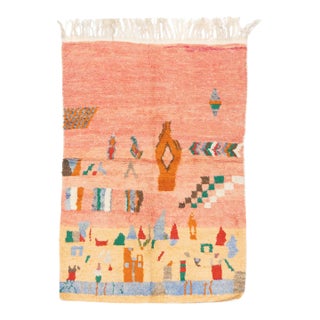 Mid Century Moroccan Rug 4'1" X 5’10" For Sale