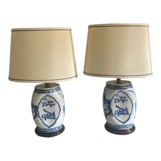 Antique Blue and White Lamp Set With Original Shades - A Pair For Sale