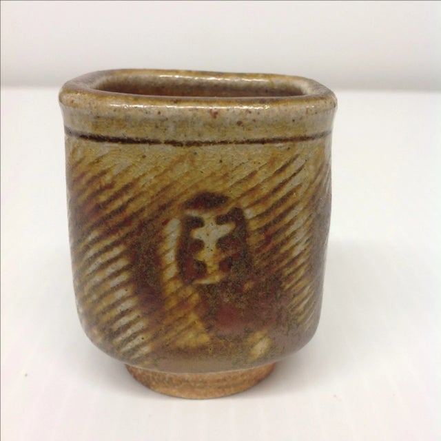 Raul Coronel Style Square Ceramic Bone Vase.