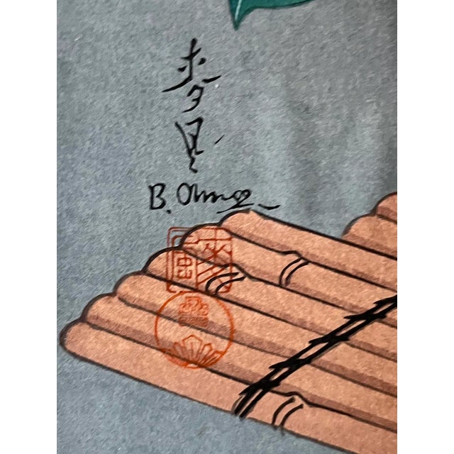 Original Vintage Japanese Woodblock Print of a Ikebana Floral Arrangement by Bakufu Ohno Circa 1950 For Sale In New York - Image 6 of 8