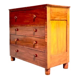 Vintage Flame Mahogany Four-Drawer Chest For Sale