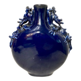 Vintage Handmade Chinese Cobalt Blue Moon Dragon Porcelain Pottery Figural Vase For Sale
