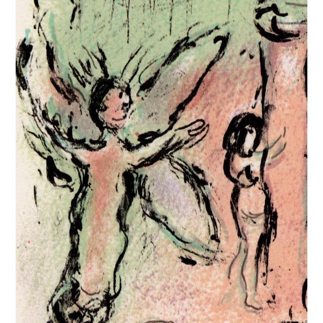 Marc chagall (after) le lit d'ulysse (ulysses' bed) from "odyssey" colour lithograph on paper publisher: daco verlag,...