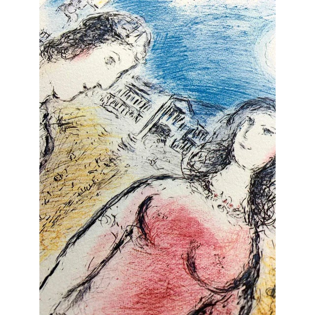 Contemporary 1980s Marc Chagall "Le Couple..." Framed Color Lithograph Print For Sale - Image 3 of 5